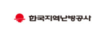 지역난방공사