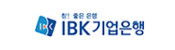 IBK기업은행